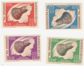 Південна Америка Южная Америка ^/--/^ Парагвай  1963  г № 1276-1280 **серия ^_^^^ Парагвай 1963 р. No 1276-1280 **серія - фото фото фото