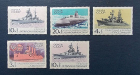 Транспорт Транспорт ^/--/^ СССР 1970 г - Боевые корабли Военно-Морского флота, 7 шт  (см.фото) ^_^^^ СРСР 1970 р. - Бойові кораблі Військово-Морського флоту, 7 шт. - фото фото фото