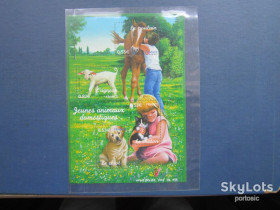 Фауна Фауна ^/--/^ Блок 4 марки Франція 2006 фауна собака кіт кінь ягня MNH КЦ 6 $ ^_^^^ Блок 4 марки Франция 2006 фауна собака кот конь ягня MNH КЦ 6 $ - фото фото фото