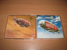 Музичні диски Музыкальные диски ^/--/^ БРИГАДА С - Аллергии Нет   (1994 SNC  Austria) СУКАЧЕВ ^_^^^ БРИГАДА С - Алергії Ні (1994 SNC Austria) Сукачев - фото фото фото