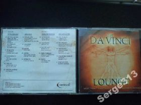 Музичні диски Музыкальные диски ^/--/^ The Da Vinci Lounge (2 /--/ CD) - фото фото фото
