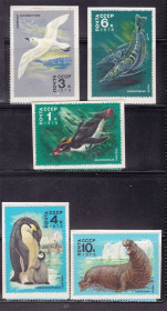 СРСР - СССР - ^/--/^ СССР 1978 г  MNH - фауна ^_^^^ СРСР 1978 MNH - фауна - фото фото фото