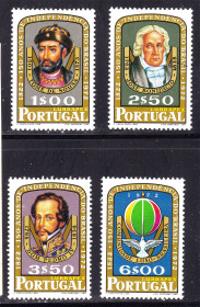 Португалія Португалия ^/--/^ Португалия  1972 г MNH - личности ^_^^^ Португалія 1972 MNH - особистості - фото фото фото