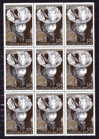 Мистецтво Искусство ^/--/^ Искусство .  Югославия 1970 г   MNH  - ^_^^^ Югославія 1970 MNH - фото фото фото