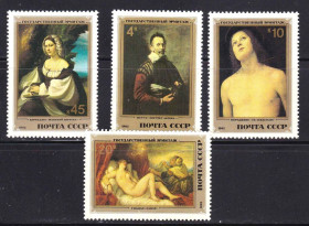 СРСР - СССР - ^/--/^ СССР 1982 ** искусство ^_^^^ СРСР 1982 ** мистецтво - фото фото фото