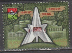 СРСР - СССР - ^/--/^ СССР 1985 юбилей ^_^^^ СРСР 1985 ювілей - фото фото фото