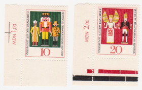 НДР, ФРН ГДР, ФРГ ^/--/^ ГДР 1967 г. № 1075‑1076 ** серия ^_^^^ НДР 1967 р. No 1075-1076 ** серія - фото фото фото