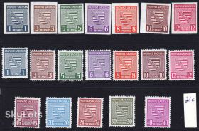 НДР, ФРН ГДР, ФРГ ^/--/^ Германия - 1945 г MNH - Советская окупаия - зуб + б/з - ^_^^^ Німеччина - 1945 р MNH - Радянська окупія - зуб + б/з - - фото фото фото