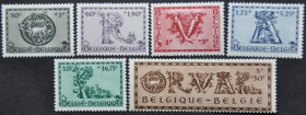Інше Другое ^/--/^ Бельгия Возрождение аббатства Орвал 1943 MNH ^_^^^ Бельгія Відродження абатства Орвал 1943 MNH - фото фото фото