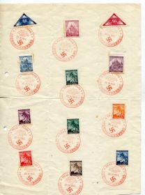 Чехія Чехия ^/--/^ День Народження фюрера. 1941 р. ^_^^^ День Рождения фюрера. 1941 г. - фото фото фото