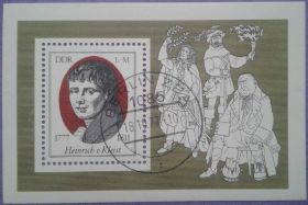 НДР, ФРН ГДР, ФРГ ^/--/^ ГДР 1977 литература Генрих фон Клейст Mi блок 51 ^_^^^ 1977 — Література Генріх фон Клейст Mi блок 51 - фото фото фото