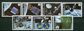 Освоєння космосу Освоение космоса ^/--/^ Nicaragua, Mi 12224-2230 MNH - фото фото фото