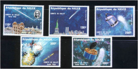 Освоєння космосу Освоение космоса ^/--/^ Космос . Нигер 1985 г  MNH - ^_^^^ Нігер 1985 MNH - фото фото фото