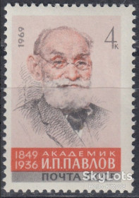 СРСР - СССР - ^/--/^ СССР 1969 Павлов Нобелевская премия СК 3726 MNH ^_^^^ СРСР 1969 Павлов Нобелівська премія СК 3726 MNH - фото фото фото