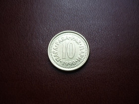 Югославія Югославия ^/--/^ Югославия 10 пара 1990 зл/0 /--/ ю /--/ 03 ^_^^^ Югославія 10 пара 1990 зл/0 /--/ ю /--/ 03 - фото фото фото