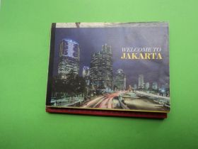 Атрибутика фаната Атрибутика фаната ^/--/^ Туризм. Индонезия. Джакарта. Карта. ^_^^^ Туризм. Індонезія. Джакарта. Карта. - фото фото фото