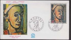 Європа Европа ^/--/^ Франция 1971 ЖИВОПИСЬ ХУДОЖНИК GEORGE ROUAULT ИСКУССТВО КАРТИНА ПОРТРЕТ КЛОУН ШУТ КПД Mi.1754 ^_^^^ Франція 1971 ЖИВОПИС ХУДОЖНИК GEORGE ROUAULT МИСТЕЦТВА КАРТИНА ПОРТРЕТ КЛОУН ШУТ КПД Mi.1754 - фото фото фото