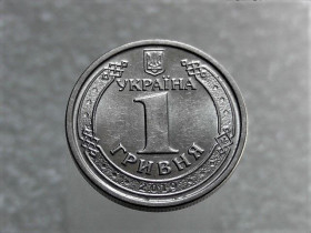 Обігові Обиходные ^/--/^ 1 гривня 2019 рік Україна &amp;quot; Штемпельний Блиск &amp;quot;  (378+) ^_^^^ 1 гривна 2019 год Украина &amp;quot; Штемпельный Ближний &amp;quot; (378+) - фото фото фото