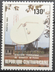 Інше Другое ^/--/^ ЦАР Телекоммуникации Антенна 1983 ^_^^^ ЦАР Телекомунікації Антена 1983 - фото фото фото