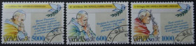 Інше Другое ^/--/^ Ватикан Визит Папы Иоанна Павла II в Африку 1993 ^_^^^ Ватикан Візит Папи Іоанна Павла II в Африку 1993 - фото фото фото