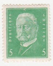 Веймарська республіка Веймарская республика ^/--/^ Германия   ( Рейх) 1928 г. №  413 * ^_^^^ Німеччина (Рейх) 1928 р. No 413 * - фото фото фото