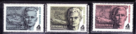 СРСР - СССР - ^/--/^ ZM  СССР 1968 г MNH -  герои ^_^^^ ZM СРСР 1968 р MNH - герої - фото фото фото