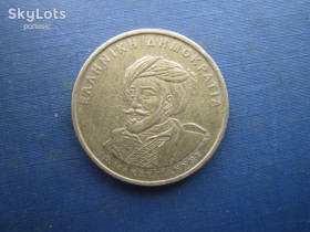 Португалія Португалия ^/--/^ Монета 50 драхм Греція 1994 конституція 150 років Янніс Макріянніс ^_^^^ Монета 50 драхм Греция 1994 конституция 150 лет Яннис Макриянис - фото фото фото