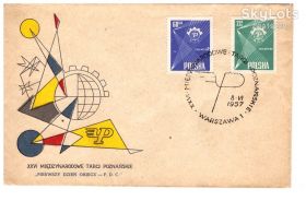 Європа Европа ^/--/^ Польша 1957 г - КПД - 2 /--/ а скана ^_^^^ Польща 1957 р - ККД - 2 /--/ а скана - фото фото фото