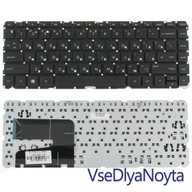 Клавіатури Клавиатуры ^/--/^ Клавиатура для ноутбука HP (340 G /--/ 1, 340 G /--/ 2) rus, black, без фрейма ^_^^^ Клавіатура для ноутбука HP (340 G /--/ 1, 340 G /--/ 2) rus, black, без фрейму - фото фото фото