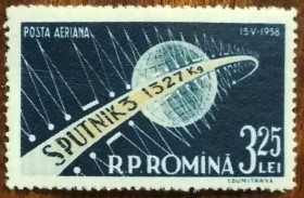 Румунія Румыния ^/--/^ Румыния Советский спутник Спутник-3 1958 ^_^^^ Радянський супутник Супутник-3 1958 - фото фото фото