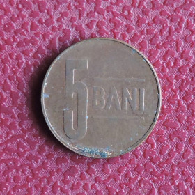 Румунія Румыния ^/--/^ Румыния Румунія 5 бани 2007 ^_^^^ Румыния Румыния 5 баны 2007 - фото фото фото