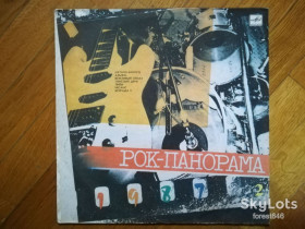 Платівки Пластинки ^/--/^ Рок-панорама-87 2  (5)-VG+, Мелодия ^_^^^ Рок-панорама-87 2 (5)-VG+, Мелодія - фото фото фото
