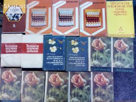 Видання - р. Издания - гг. ^/--/^ книги по пчеловодству: ПРОПОЛИС, 4-е изд.1981. ПРОДУКТЫ ПЧЕЛОВОДСТВА - ПИЩА, ЗДОРОВЬЕ, КРАСОТА 1974. ТЕХНОЛОГИЯ ПОЛУЧЕНИЯ ПРОПОЛИСА 1983. ЛІКУВАЛЬНІ ВЛАСТИВОСТІ МЕДУ І БДЖОЛИНОЇ ОТРУТИ 3-є вид.1960. КОРМА И КОРМЛЕНИЕ ПЧЁЛ 1972. ПАСIКА, БДЖОЛИ, МЕД 1974 ^_^^^ книги по пчеловодству: ПРОПОЛИС, 4-е изд.1981. ПРОДУКТЫ ПЧЕЛОВОДСТВА - ПЫЩА, ЗДОРОВЬЕ, СТРАНА 1974. ТЕХНОЛОГИЯ ПОЛУЧЕНИЯ ПРОПОЛИСА 1983. Лечебные собственности Меда и БГЖОЛИНАЯ ОТДЕЛАТЬ 3-е изд.1960. Корма и кормление Пчёл 1972. ПАСИКА, БЖОЛИ, МЕД 1974 - фото фото фото