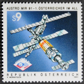 Інше Другое ^/--/^ Австрия Станция Мир Космос 1991 ^_^^^ Австрія Станція Мир Космос 1991 - фото фото фото