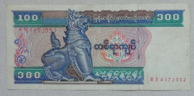 М'янма Мьянма ^/--/^ Мьянма  (Бирма) 100 кьят 1994 ^_^^^ М'янма (Бірма) 100 к'ят 1994 - фото фото фото