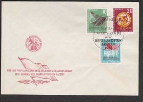 Європа Европа ^/--/^ ГДР 1958 1-я СПАРТАКИАДА ДРУЖЕСТВЕННЫХ АРМИЙ СПОРТ СПОРТИВНЫЕ СОРЕВНОВАНИЯ КПД Mi.657-659 ^_^^^ НДР 1958 1-а СПАРТАКІАДА ДРУЖНІХ АРМІЙ СПОРТ СПОРТИВНІ ЗІРІВНЕННЯ ККД Mi.657-659 - фото фото фото