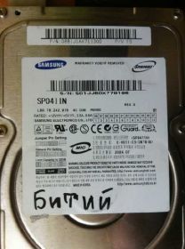Жорсткі диски Жесткие диски ^/--/^ Жёсткий диск Samsung SP /--/ 0411 /--/ N 40 /--/ Gb IDE ^_^^^ Жесткий диск Samsung SP /--/ 0411 /--/ N 40 /--/ Gb IDE - фото фото фото