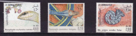 Фауна Фауна ^/--/^ NM Фауна  Сомали 1982 г MNH - ^_^^^ NM Фауна Сомалі 1982 MNH - фото фото фото