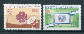 Освоєння космосу Освоение космоса ^/--/^ Вьетнам  Vietnam Space  1983 Mi 1381-1382 UIT World communication Telecomms Radio TV Postal services ^_^^^ В'єтнам Vietnam Space 1983 Mi 1381-1382 UIT World communication Telecomms Radio TV Postal services - фото фото фото