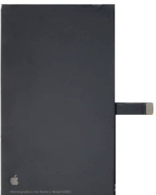 Акумулятори Аккумуляторы ^/--/^ Акумулятор для iPhone 14 Plus, Li-ion, 3.86 В, 4325 мАг, (A /--/ 2850) - фото фото фото