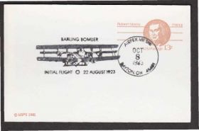 Америка Америка ^/--/^ США 1983 АВИАЦИЯ ВВС БОМБАРДИРОВЩИК БОЕВОЙ ВОЕННЫЙ САМОЛЁТ ВОЗДУШНЫЙ ТРАНСПОРТ ПК ОМ СГ ^_^^^ США 1983 АВІАЦІЯ ВПС БОМБАРДИРОВЩИК Бойовий військовий літак повітряний транспорт ПК ОМ ЗГ - фото фото фото