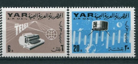 Освоєння космосу Освоение космоса ^/--/^ Йемен YAR Yemen Space 1966 Mi 456-457 Telecommunications MNH Cv 5.90 ^_^^^ Ємен YAR Yemen Space 1966 Mi 456-457 Telecommunications MNH Cv 5.90 - фото фото фото
