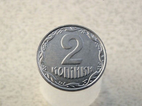 Обігові Обиходные ^/--/^ 2 копійки 2001 рік Україна  (182 /--/ а) ^_^^^ 2 копейки 2001 год Украина (182 /--/ а) - фото фото фото