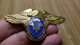 Відзнаки Знаки отличий ^/--/^ знак ДЕСАНТНИКА. РЕДКИЙ. ^_^^^ знак десантника. Рідкий. - фото фото фото