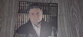 Платівки Пластинки ^/--/^ LP: Пластинка виниловая Михаила Танича. Разгуляй Песни на стихи Михаила Танича ^_^^^ LP: Платівка вінілова Михайла Танича. Розгуляй пісні на вірші Михайла Танича - фото фото фото