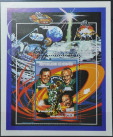Інше Другое ^/--/^ Гвинея Космос Аполло-11 1990 ^_^^^ Гвінея Космос Аполло-11 1990 - фото фото фото