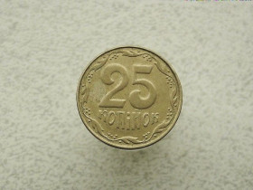 Обігові Обиходные ^/--/^ 25 копійок 2009 рік Україна  (49) ^_^^^ 25 копеек Украина 2009 год (49) - фото фото фото