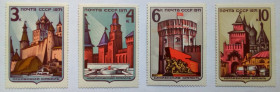 СРСР - СССР - ^/--/^ СССР 1971 Исторические здания, архитектура, MNH ^_^^^ СРСР 1971 Історичні будівлі, архітектура, MNH - фото фото фото