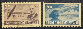 Туреччина Турция ^/--/^ Турция  (1954) Авиапочта. Международный конгресс по аэронавтике. Самолёт ^_^^^ Туреччина (1954) Авіапошта. Міжнародний конгрес з аеронавтики. Літак - фото фото фото