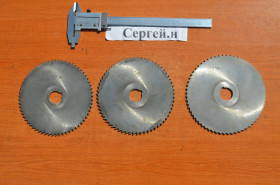 Інше Другое ^/--/^ Фреза 200 /--/ х /--/ 5 /--/ мм, Р /--/ 6 /--/ М /--/ 5   (СССР) ^_^^^ Фреза 200 /--/ х /--/ 5 /--/ мм, Р /--/ 6 /--/ М /--/ 5 (СРСР) - фото фото фото